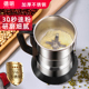 磨粉机打粉机研磨机超细粉碎机小型家用五谷杂粮中药材钓鱼破碎机
