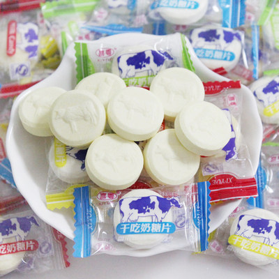 奶片 干吃 1斤_1斤包邮干吃奶片糖500克蒙古风味奶片网红零食糖果休闲