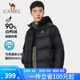 【熊腰】骆驼户外短款羽绒服男冬季白鸭绒加厚保暖面包服黑色外套