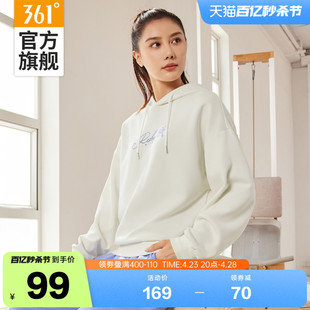 361运动卫衣女2024春季连帽宽松加绒休闲女士套头衫上衣跑步服