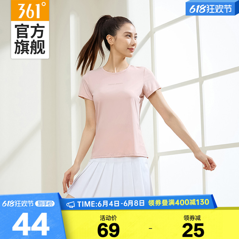 361运动t恤女2024夏季新款防