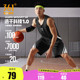 361篮球运动套装男2025年夏季透气新款健身无袖套装宽松运动队服