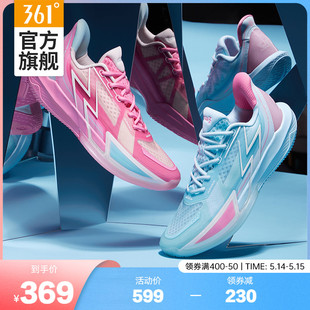 BIG3 4.0Quick新款篮球鞋361男鞋运动鞋夏季实战透气防滑耐磨球鞋