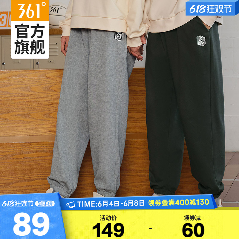 361男裤运动裤2024夏季宽松直