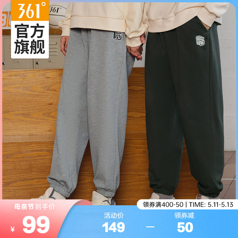 361男裤运动裤2024夏季宽松直