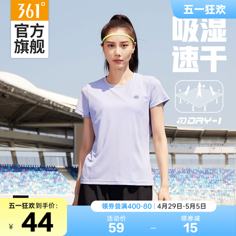 361运动t恤女2024夏季瑜伽健