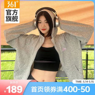 361运动卫衣女2024春季新款连帽短款开襟运动外套宽松休闲上衣