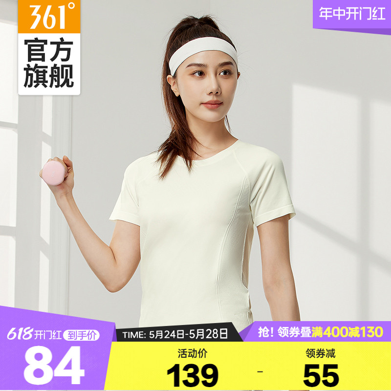 361运动t恤女2024夏季新款瑜