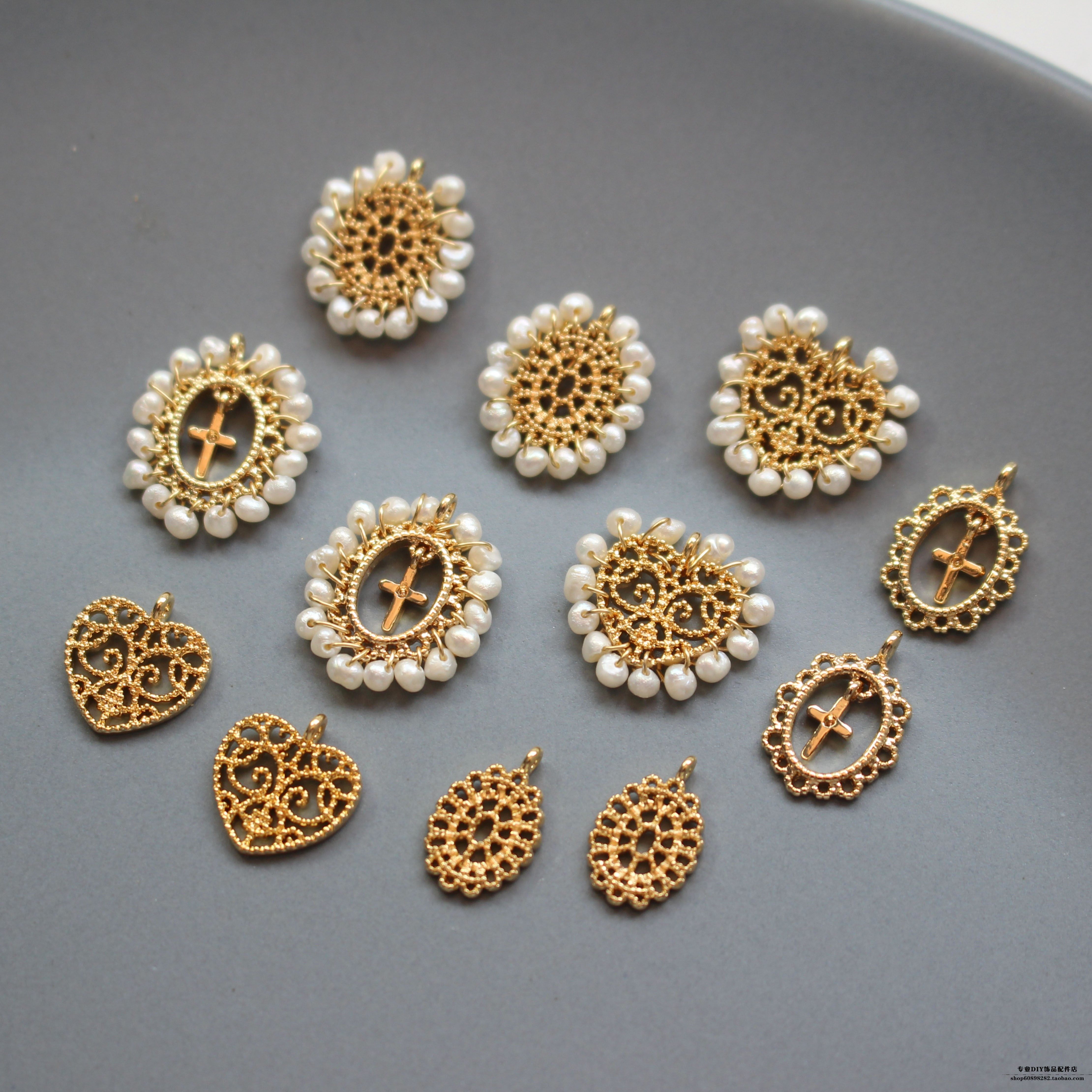 小巧精致天然米珠绕线diy蕾丝丝边十字架桃心其他diy饰品配件