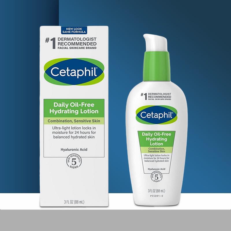 Cetaphils White 88ML Body Lotion Soothing Skin Moisturizing