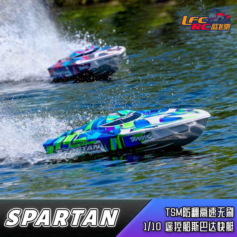 TRAXXAS SPARTAN斯巴