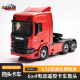 奥兰多汉特1/32斯堪尼亚遥控拖头卡车SCANIA R650 OH32T01 KIT