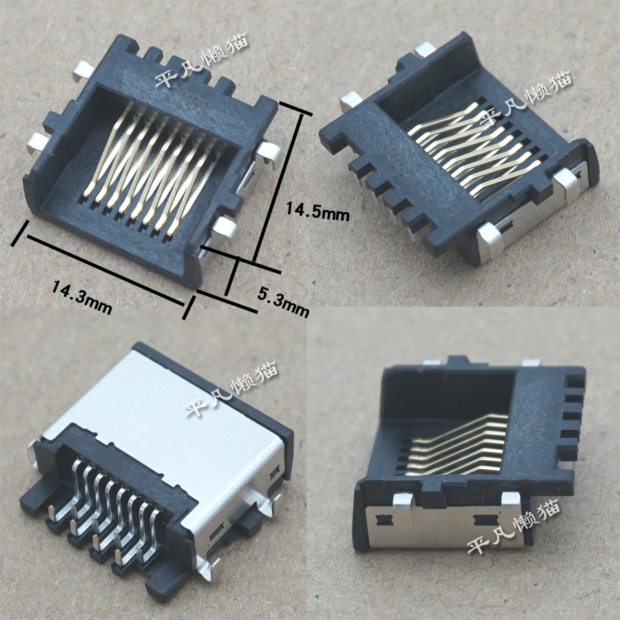 适用 联想 320-14AST 320-15AST NM-B321主板 网线 网卡接口RJ45