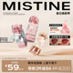 【新品上新】Mistine蜜丝婷奶咖唇釉镜面水光口红裸色系不易沾杯