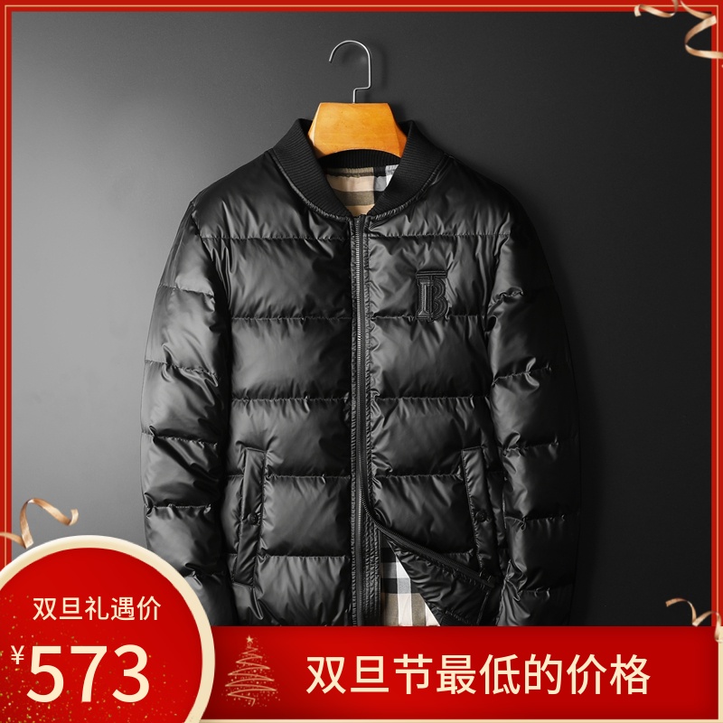 巴宝莉时尚羽绒服男士欧洲站冬季保暖奢侈大牌冬装修身白鸭绒外套