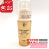 顏寇專櫃正品 顏蔻舒敏褪紅精華液45ml 抗敏感修複舒緩補水精華 顏寇專櫃正品 顏蔻舒敏褪紅精華液45ml 抗敏感修複舒緩補水精華