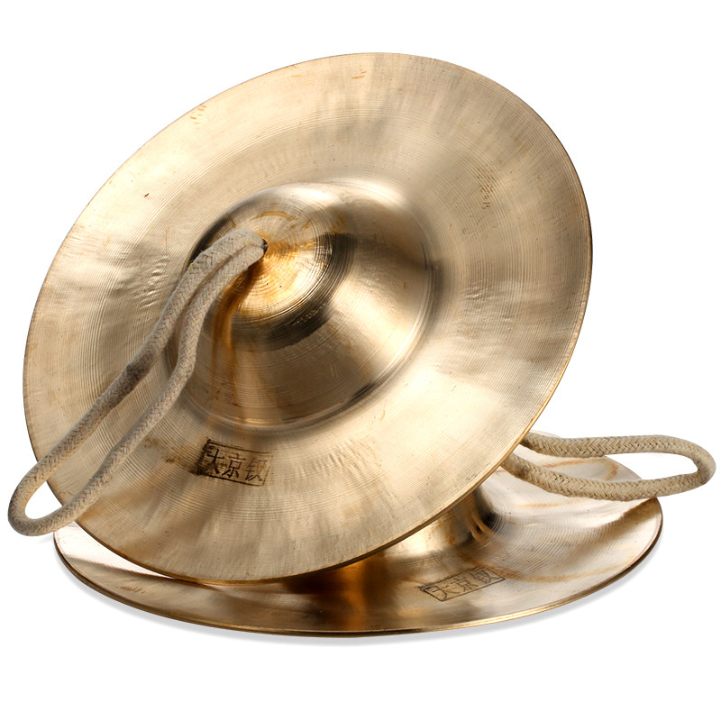 hluru 京镲大小镲军镲水镲腰鼓镲京钹专业铜镲广钹小镲锣鼓镲乐器
