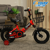 Children's bicycle boy folding stroller 2-3-4-5-6-7-8-9-10 year old girl bicycle baby bicycle