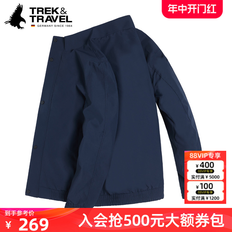 TREKTRAVEL德国飞鹰立领夹克男士春秋款商务成熟稳重男装行政外套