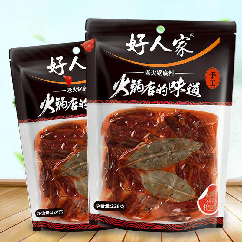 特价好人家火锅底料 麻辣香锅