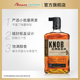 宾三得利诺布溪波本威士忌KNOBCREEK肯塔基750ml美国洋酒特调送礼