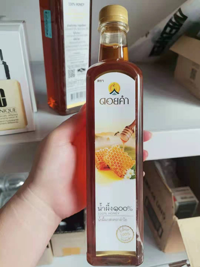 现货泰国蜂蜜doikham皇家蜂蜜770g纯蜂蜜皇室龙眼蜜土蜂蜜无添加