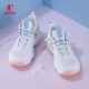 中国乔丹篮球鞋女2024夏季新款高帮轻便运动鞋网面透气实战球鞋女