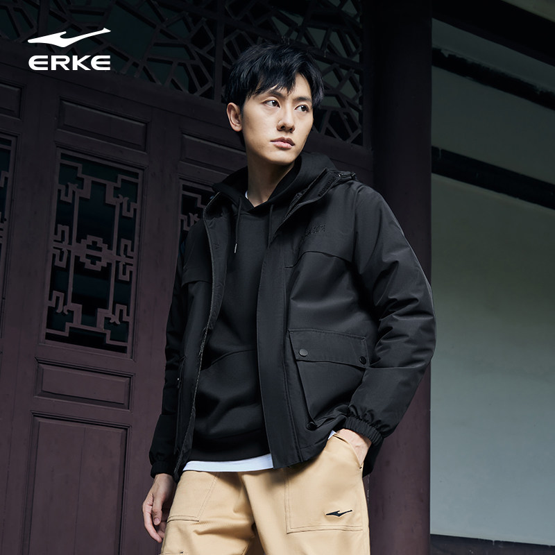 漳州鸿星尔克时荣专卖店运动服/休闲服装运动茄克/外套更新时间:2023