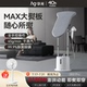 【李佳琦直播间】华光挂烫机2025新款立式蒸汽熨烫超大家用银离子