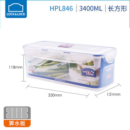 乐扣乐扣塑料保鲜盒PP大容量长方形面条食品收纳盒子3.4L HPL846