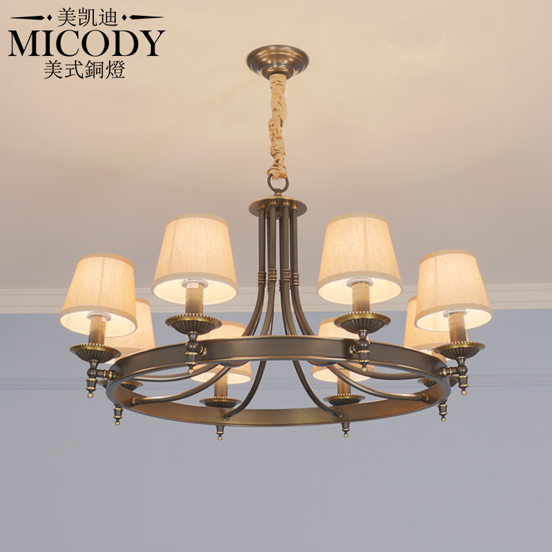  美式复古黑色吊灯 全铜小美式客厅卧室复古创意个性简约餐厅灯具-美凯迪美式铜灯馆 