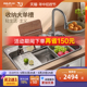 欧琳304不锈钢水槽日式收纳大单槽 家用厨房纳米洗菜盆水池洗碗槽