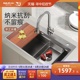欧琳304不锈钢手工水槽厨房纳米双阶梯洗菜盆大单槽 家用洗碗槽