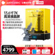 Anycubic/纵维立方M3 MAX光固化3d打印机13.6寸 7k黑白屏桌面级高精度工业大尺寸滚珠丝杆自动供料儿童玩具