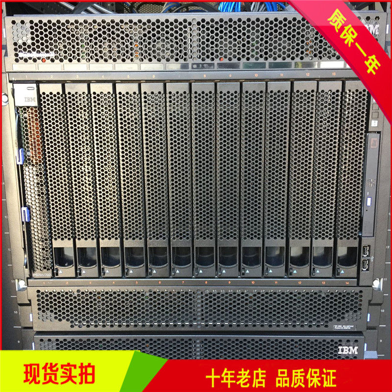 ibm服务器-特价促销-优惠券领取-价格|多少钱|什么牌子好-35优惠券