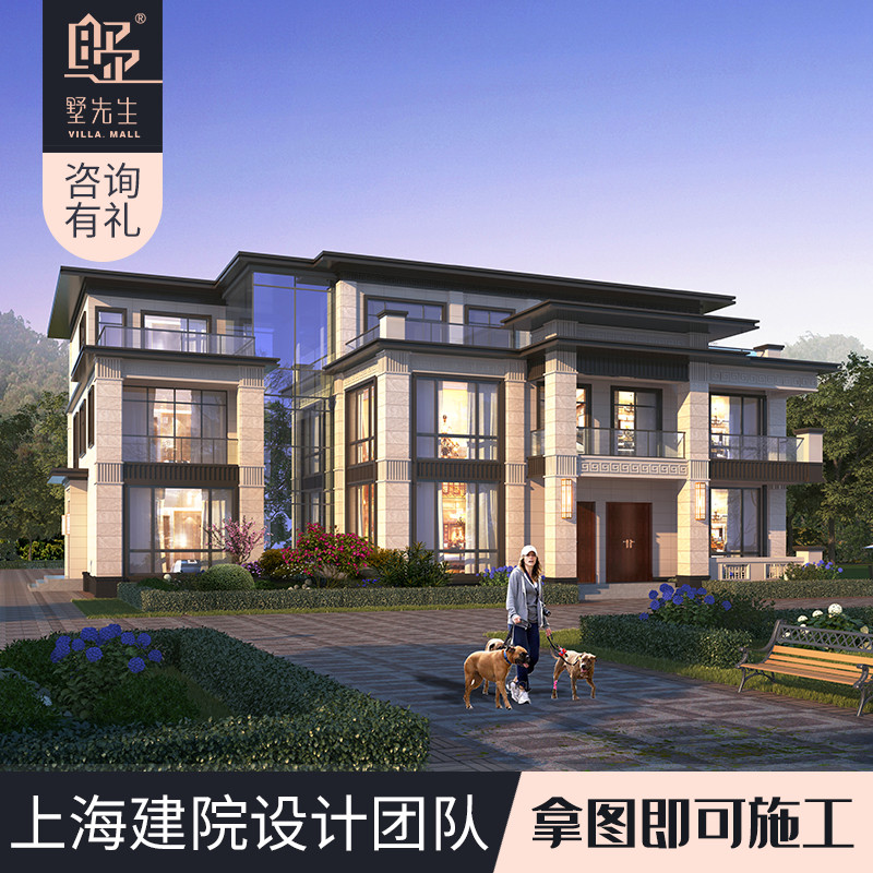 首页商务/设计服务样图/效果图销售邻家小惠app首页9块9包邮品牌库猫