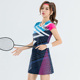 佩琪酷新款羽毛球服连衣裙修身短袖女队服时尚显瘦训练网球运动服