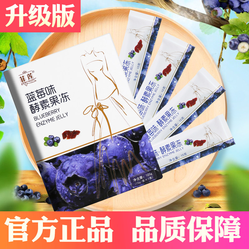 领优惠券