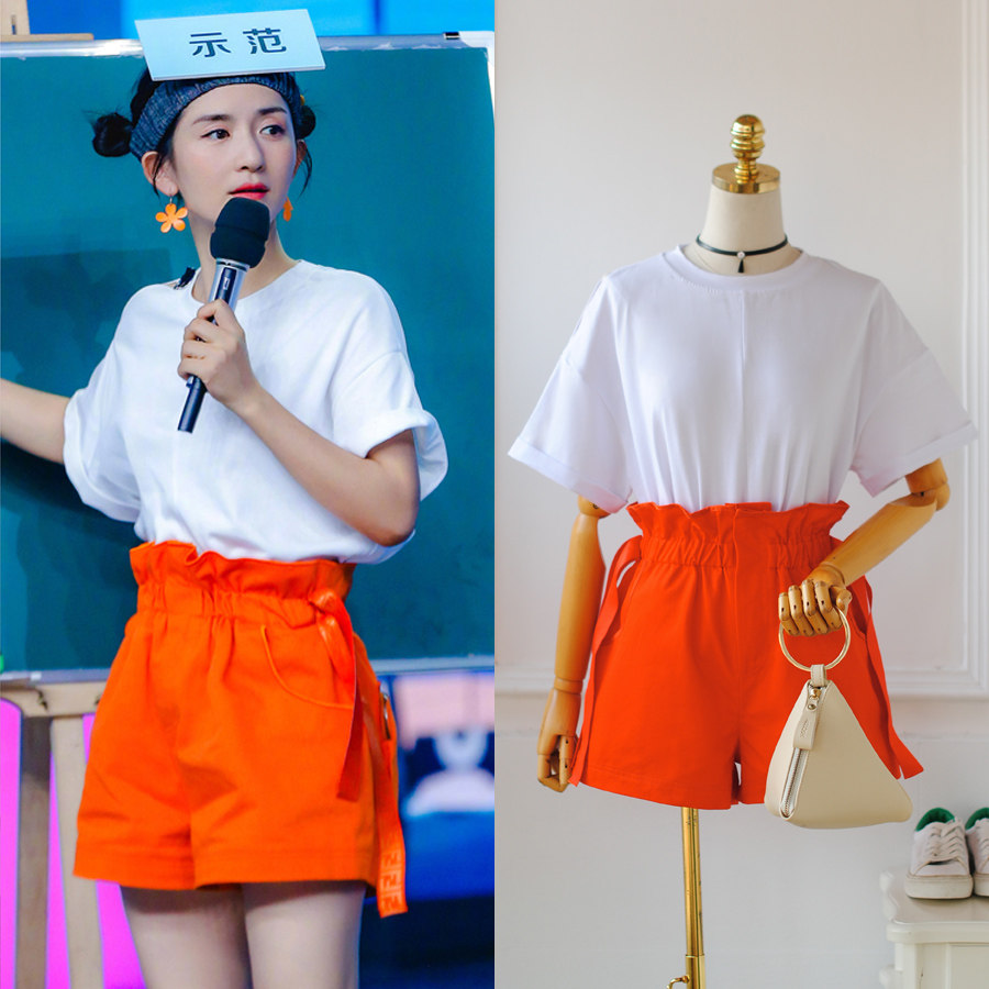 快乐大本营短袖大额优惠券