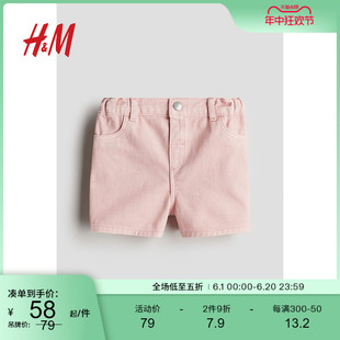 HM童装女婴儿童牛仔裤夏季棉质松紧腰舒适时髦可爱短裤1223406