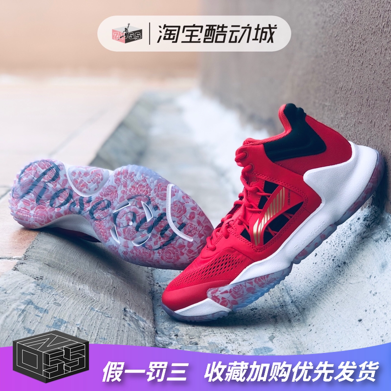 现货李宁 新款2019 暴风3代 cj麦科勒姆 玫瑰之城篮球鞋abap073-3