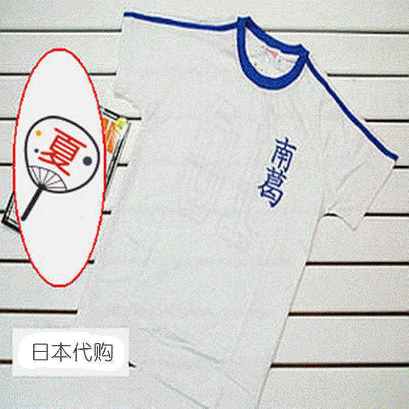 日本正版南葛10号大空翼周杰伦字母短袖恤衫足球小将儿童球衣t恤
