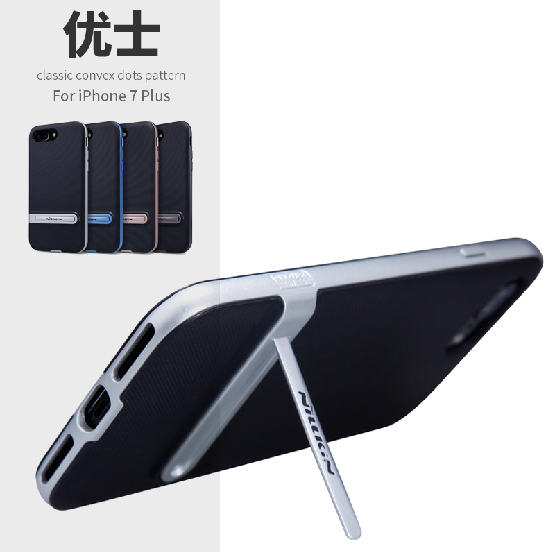 coque youth iphone 7 coque youth iphone 7