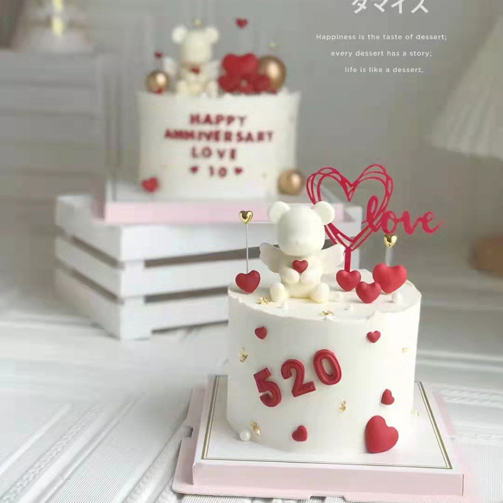 520情人节小熊求婚亲嘴板凳情侣娃娃生日蛋糕装饰摆件爱心插件网