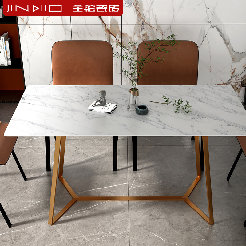 金舵瓷砖岩板家具系列岩板瓷砖客厅简约轻奢餐桌fz005c