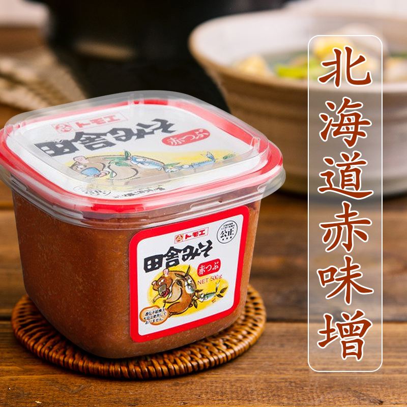 热销味增汤料_赤味增红味增酱味噌酱大酱黄豆酱日本进口日式味增汤