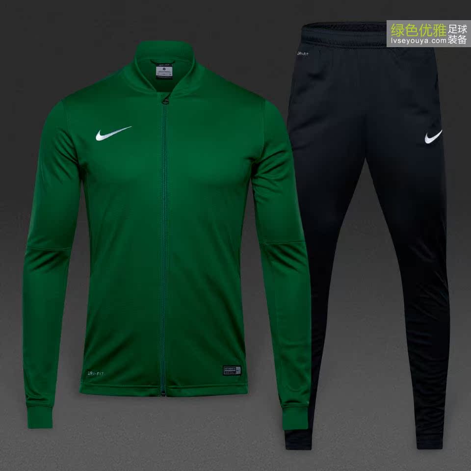 Nike Academy 16 костюм
