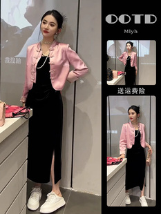 新中式中国风女装早春装唐装小衫粉色盘扣上衣套装2024年春季新款