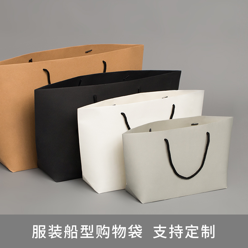 手提袋服装店袋子衣服包装袋礼品袋牛皮纸袋定高档创意定制LOGO