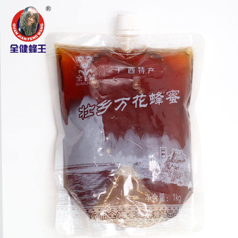 全健蜂王 广西万花蜜百花蜜天然野生正品农家自产特色峰蜜 1kg在类目 传统滋补营养品, 蜂蜜中 - 来自Buy2taobao.com提供专业的淘宝代购服务